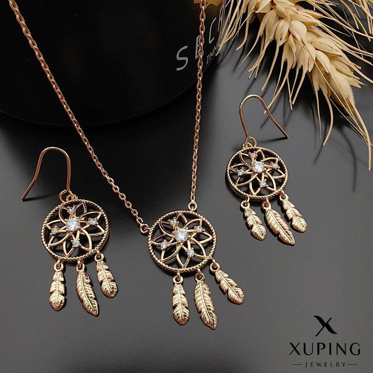 نیم ست دریم کچر برند ژوپینگ