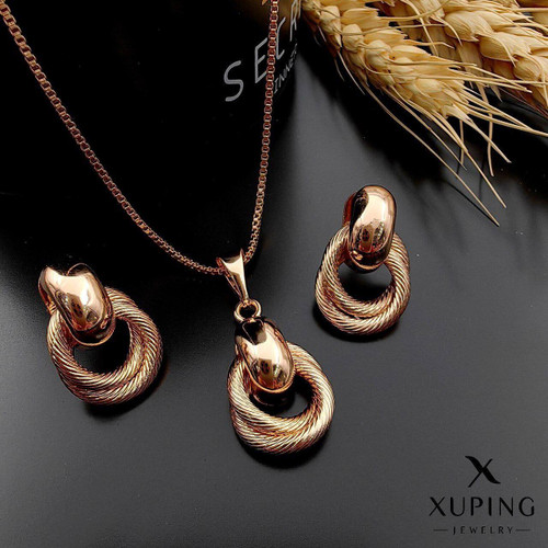 نیم ست طرح بافتی زنانه برند ژوپینگ