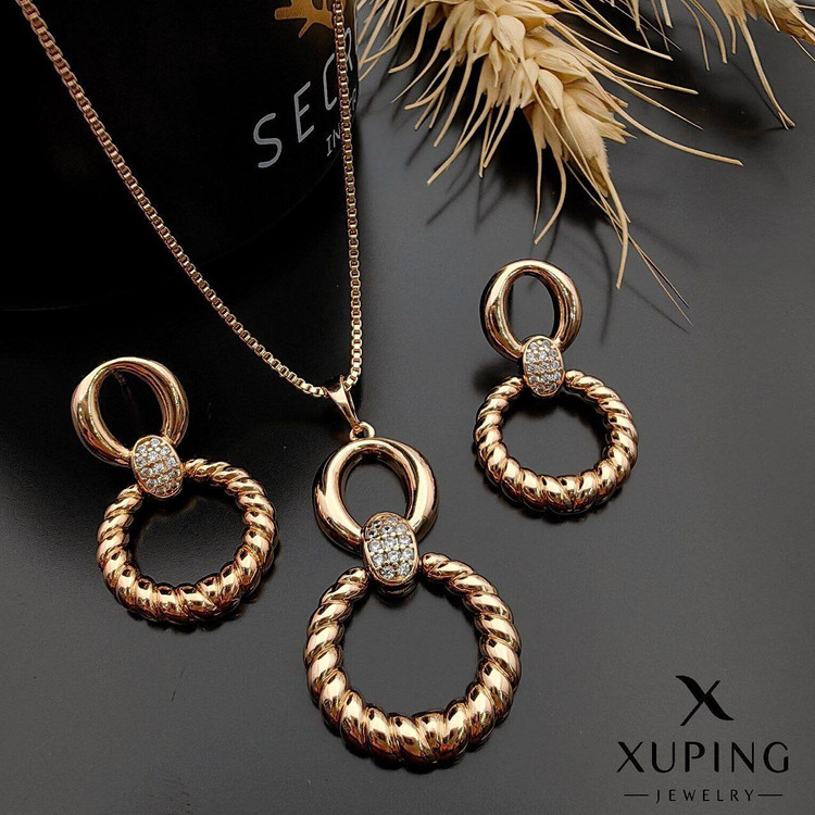 نیم ست ژوپینگ