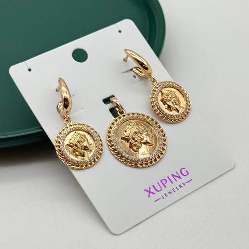 نیم ست سکه ملکه الیزابت ژوپینگ