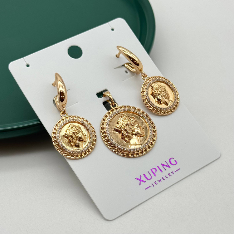 نیم ست سکه ملکه الیزابت ژوپینگ