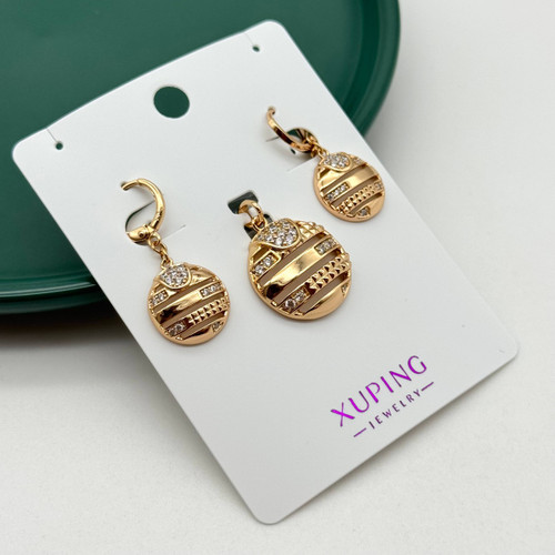 نیمست بدلیجات ژوپینگ زنانه، شامل گوشواره آویزدار حلقهای و پلاک