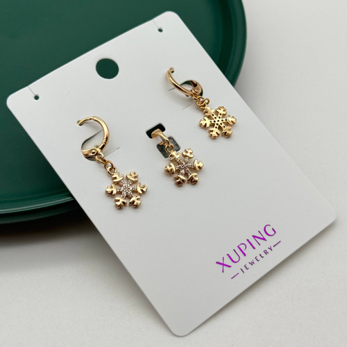 نیمست بدلیجات ژوپینگ زنانه، شامل گوشواره آویزدار حلقهای و پلاک