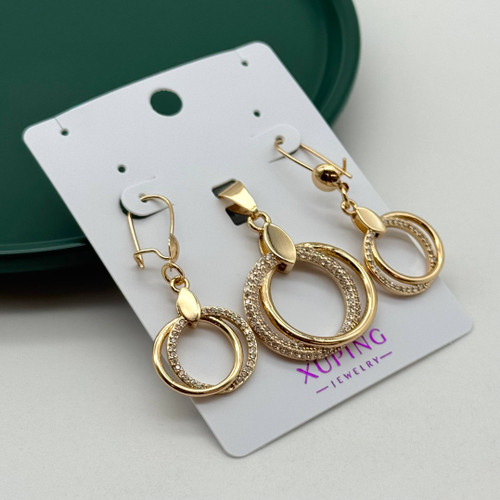 نیم ست طلایی ژوپینگ شامل پلاک و گوشواره آویز طرح حلقه دوبل نگینکاری شده