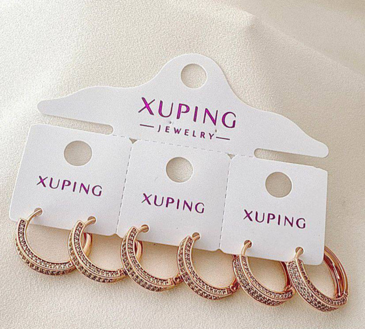 گوشواره حلقهای ژوپینگ رزگلد نگیندار براق