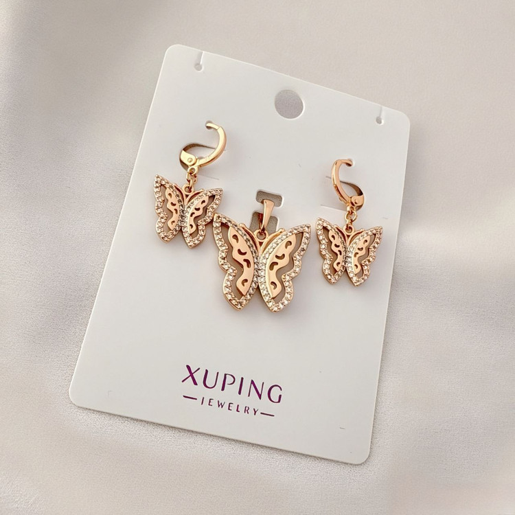 نیمست بدلیجات مارک ژوپینگ مدل پروانه با نگینهای اتمی درخشان و آبکاری طلا