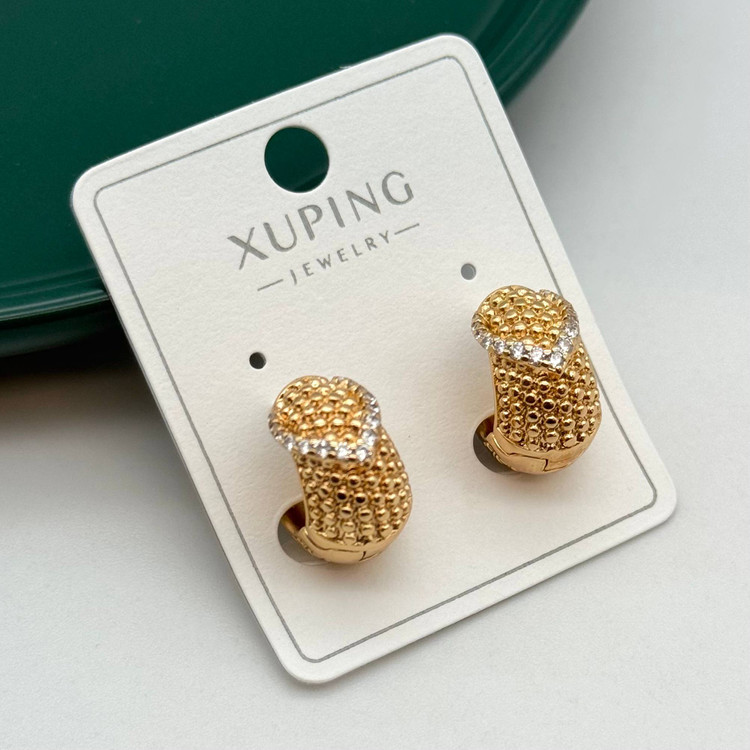 گوشواره طلایی ژوپینگ طرح بافت برجسته و نگیندار