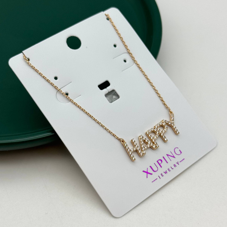 گردنبند طلایی ژوپینگ با پلاک نگیندار نوشته HAPPY