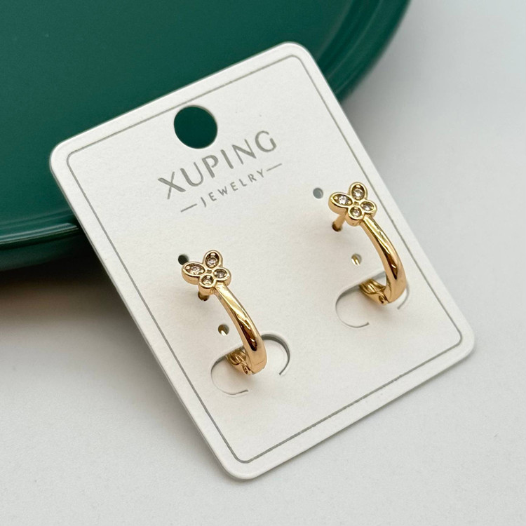 گوشواره حلقهای طلایی ژوپینگ با طرح گل کوچک نگیندار