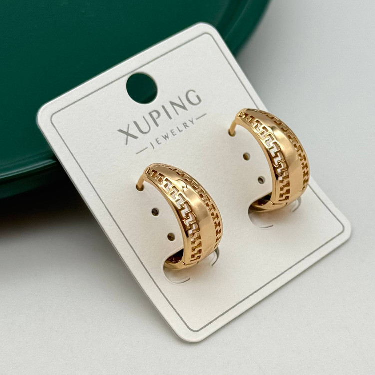 گوشواره حلقهای طلایی ژوپینگ با طرح ورساچه